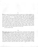 Seite 257
