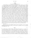 Seite 293