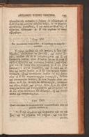 Seite 147