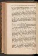 Seite 282