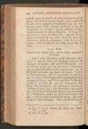 Seite 294